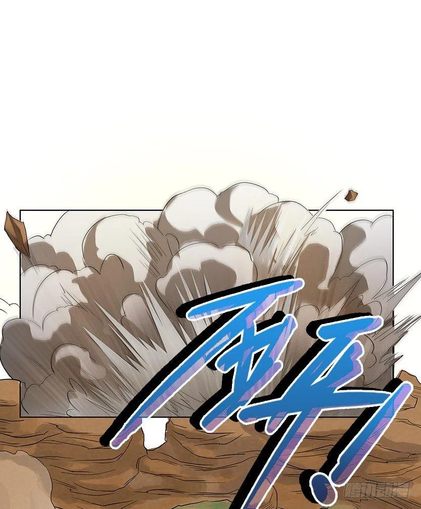 堵桥流VS反堵桥流 第76页