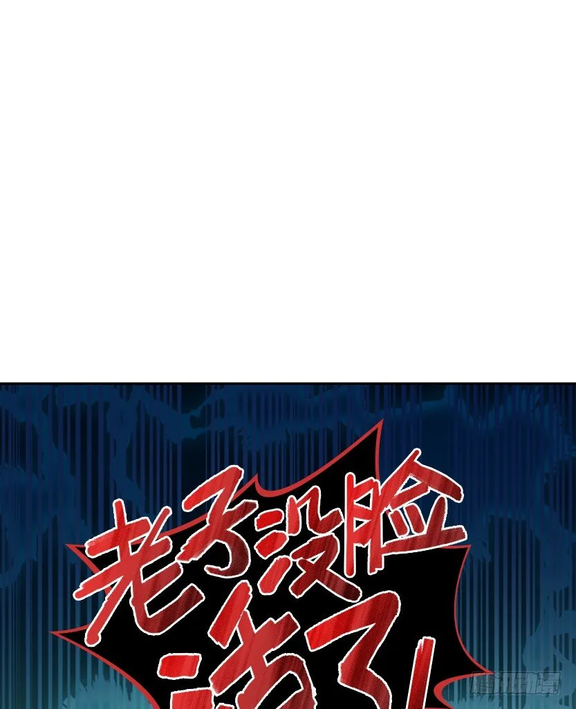 樱花妹的诱惑 第7页