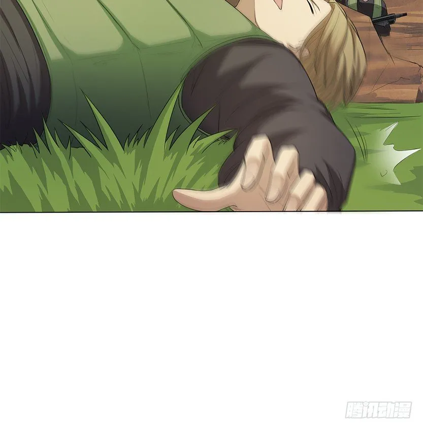 樱花妹的诱惑 第39页