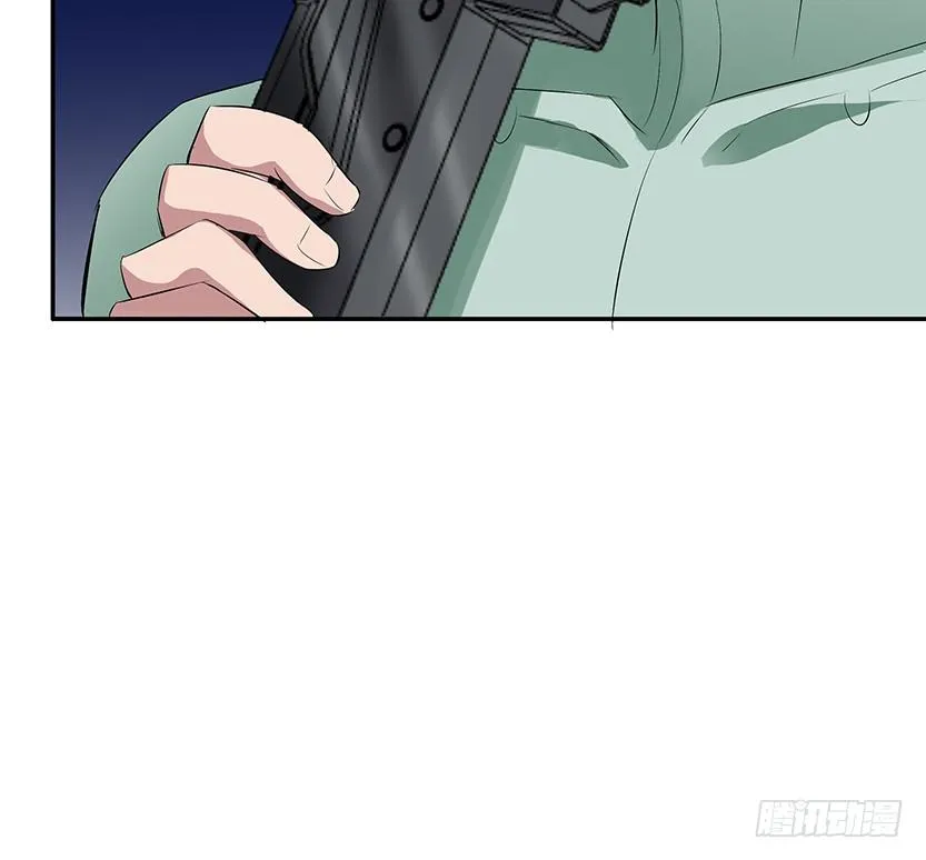 樱花妹的诱惑 第49页