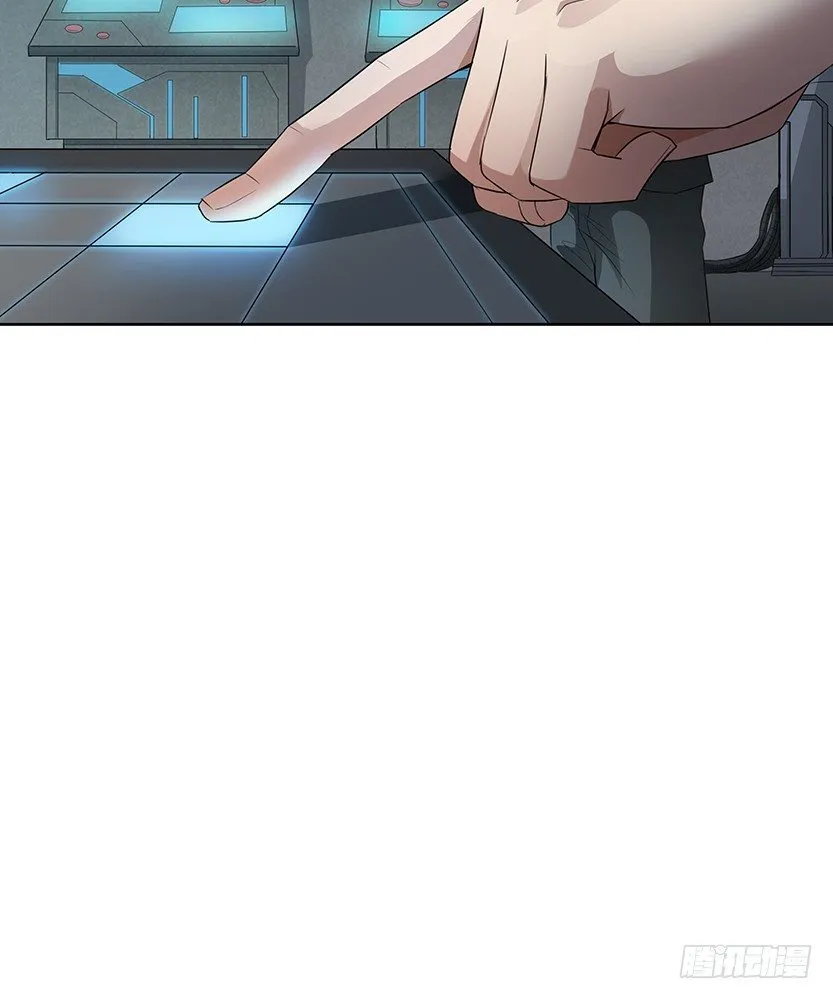 又收舔狗 第18页