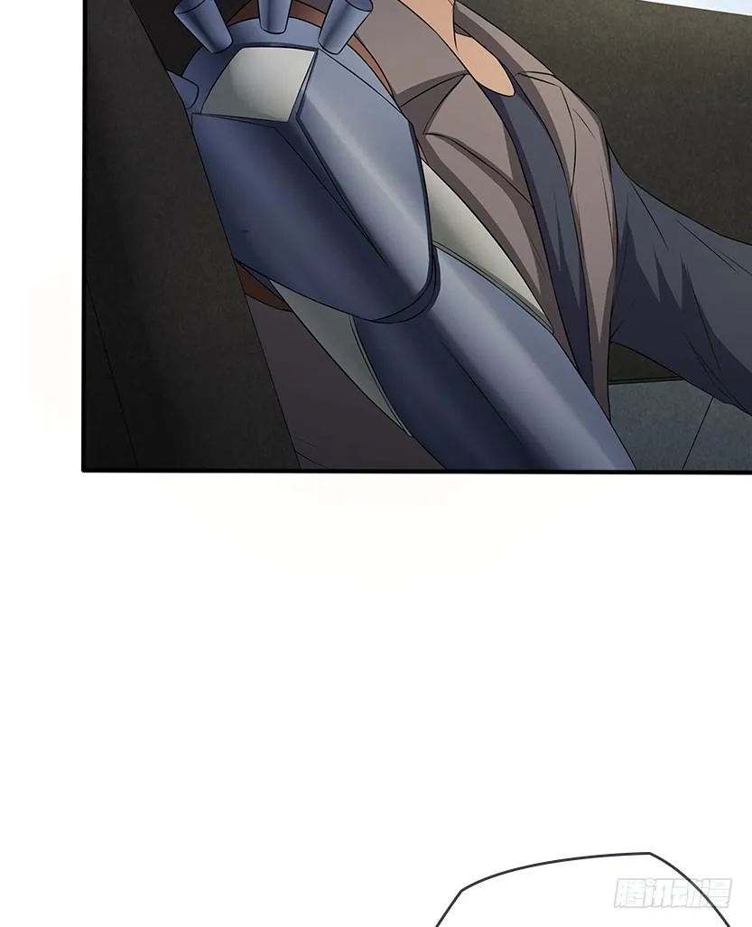 男主被求婚了？！ 第33页