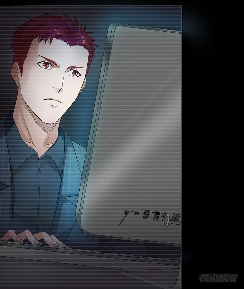 男主被求婚了？！ 第60页