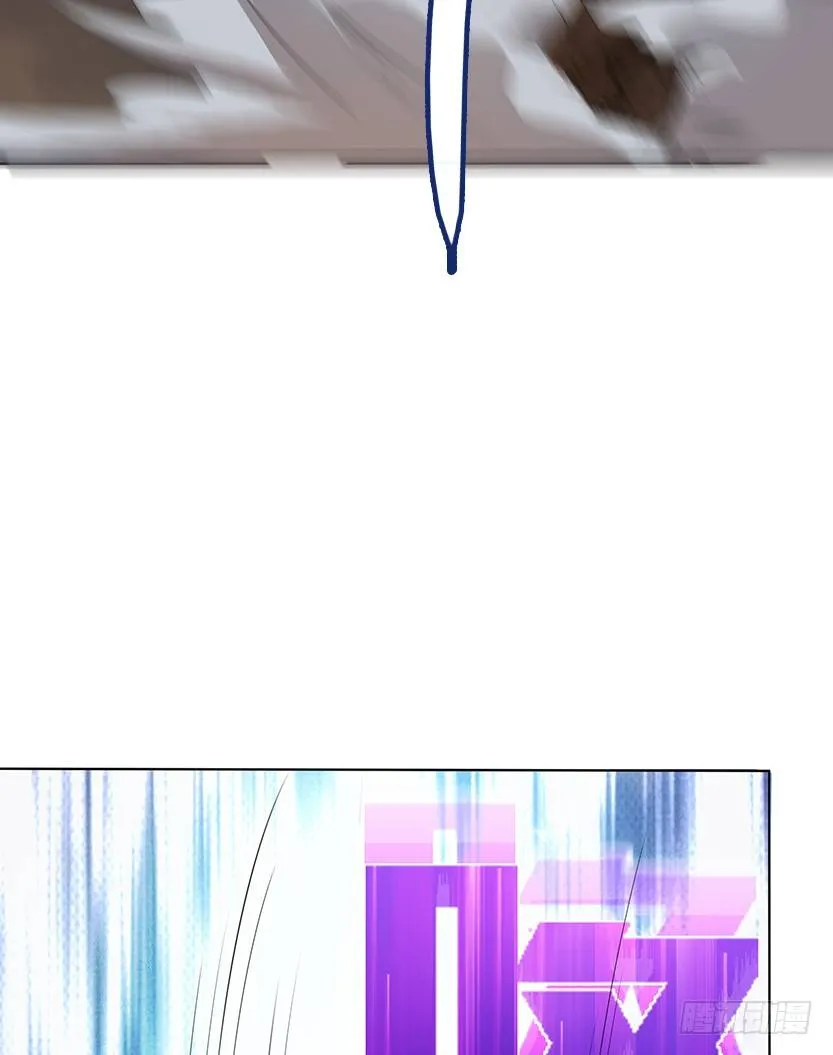 当然是拒绝他 第16页