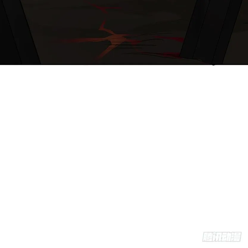 当然是拒绝他 第66页