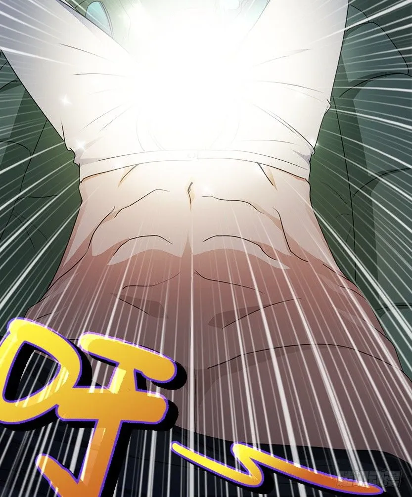 脱身之计 第26页