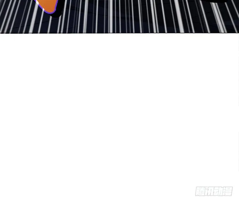 脱身之计 第27页