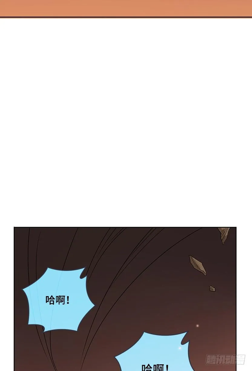 就这么挂了？ 第19页