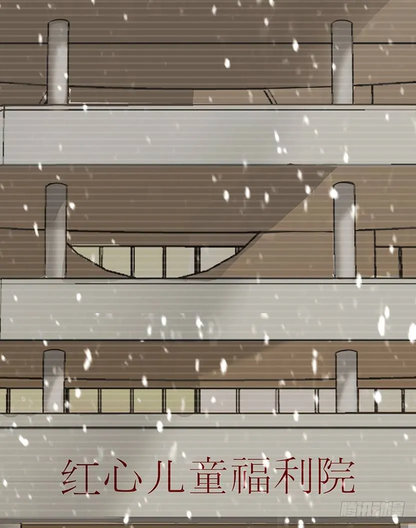 就这么挂了？ 第51页