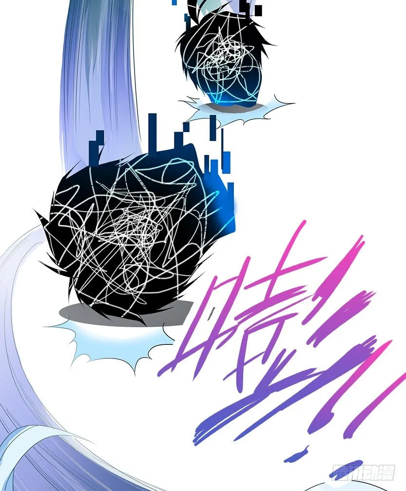 就这么挂了？ 第58页