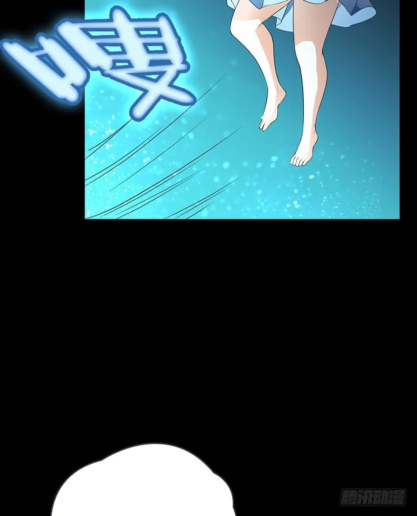就这么挂了？ 第62页