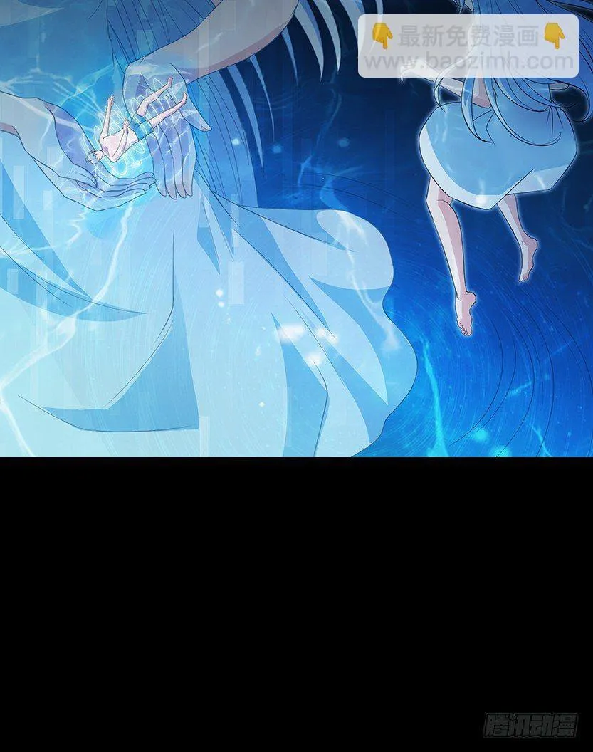 就这么挂了？ 第91页