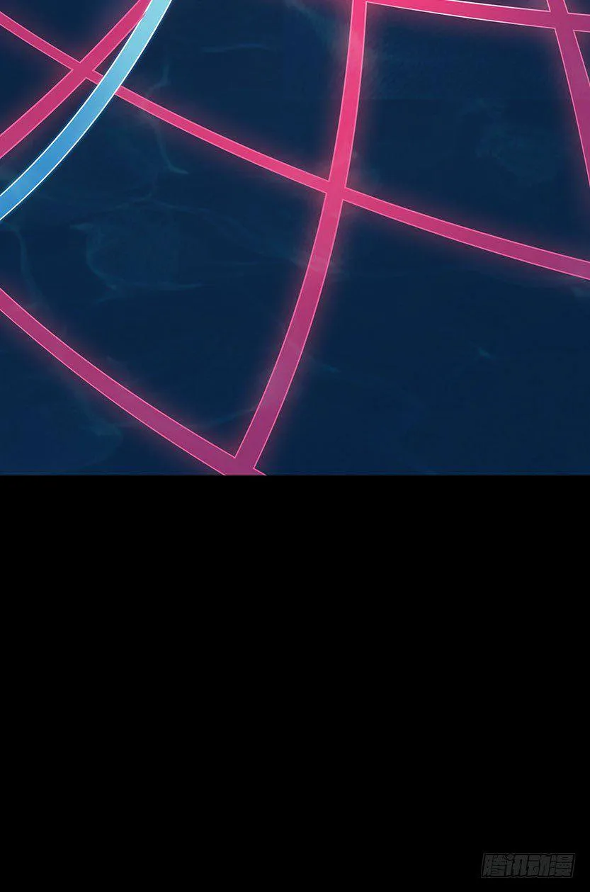 血牛战术 第15页