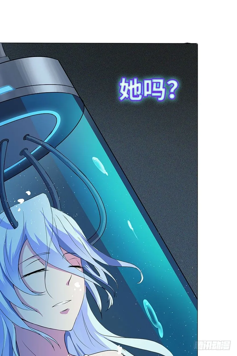 血牛战术 第22页
