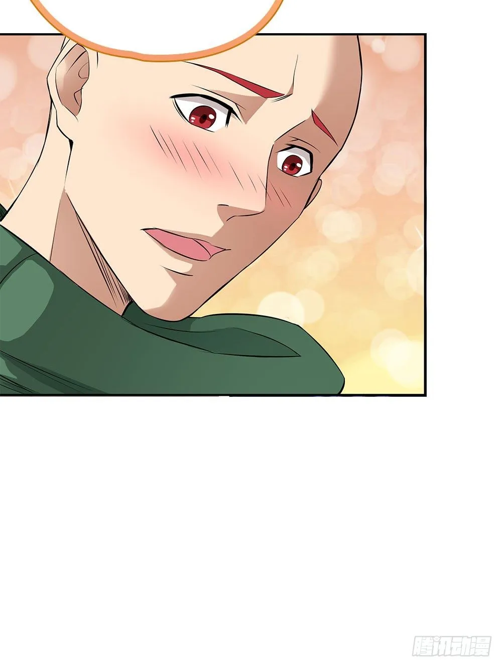 血牛战术 第89页