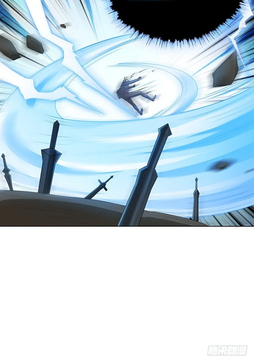 为了神器 第23页