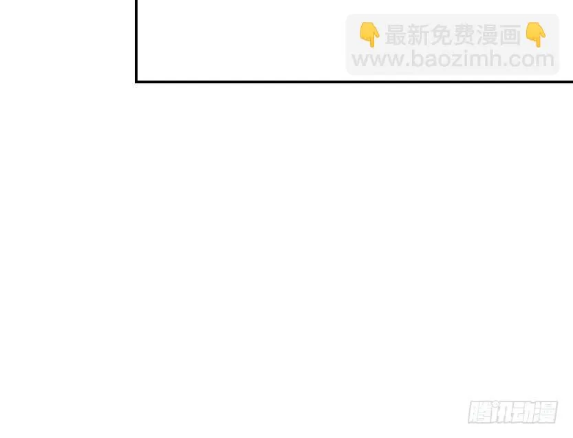 脑电感应 第10页
