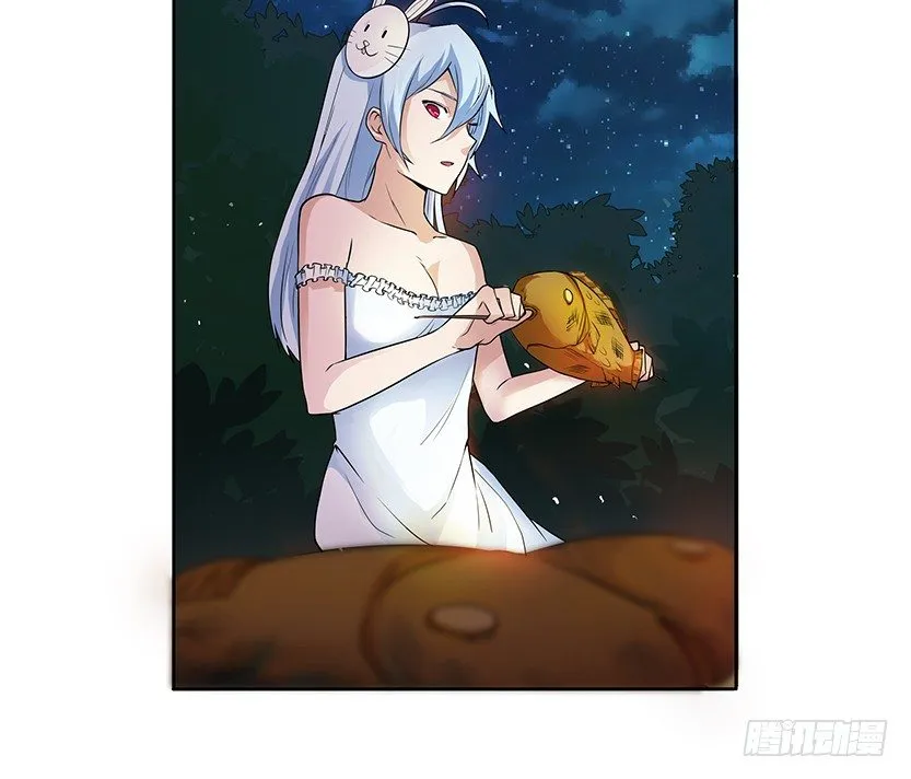 脑电感应 第30页