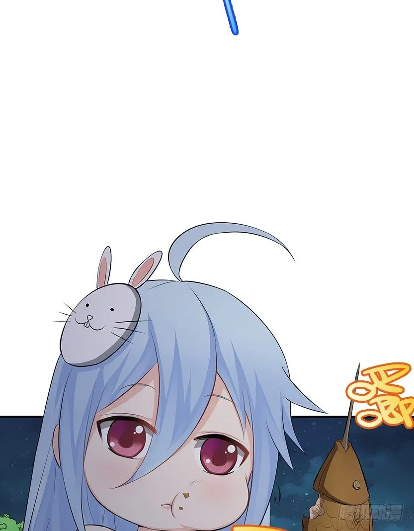 脑电感应 第39页