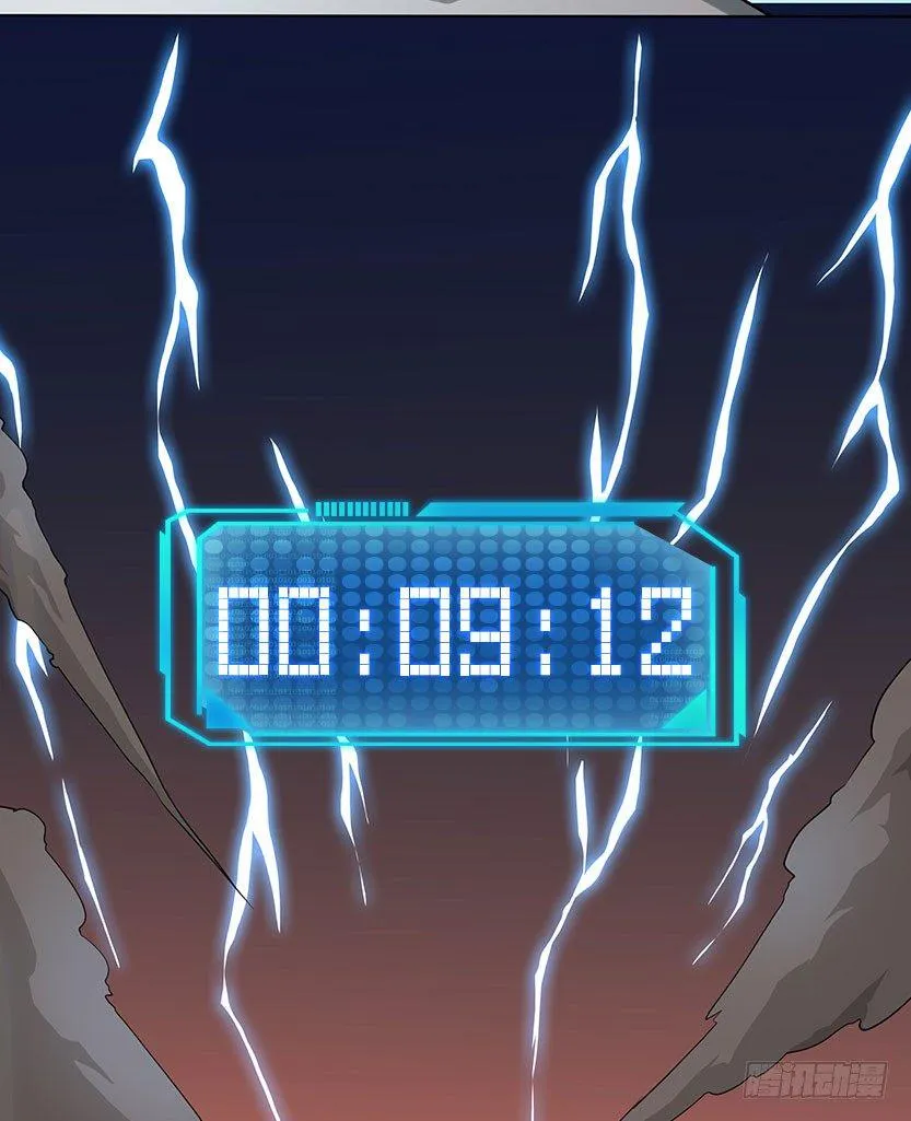 和美少女合体了！ 第7页