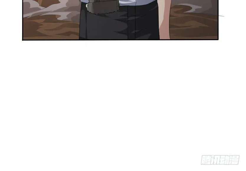 和美少女合体了！ 第26页