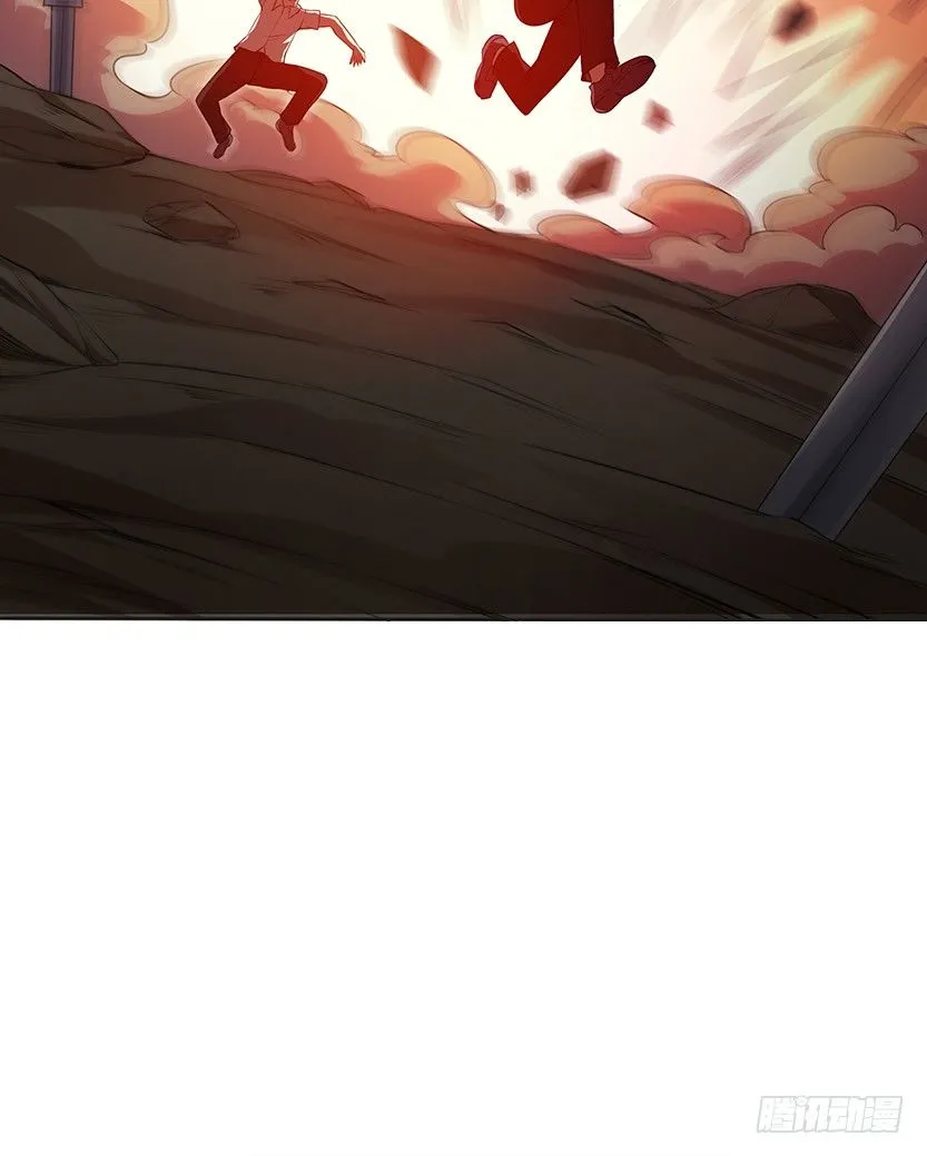 和美少女合体了！ 第54页