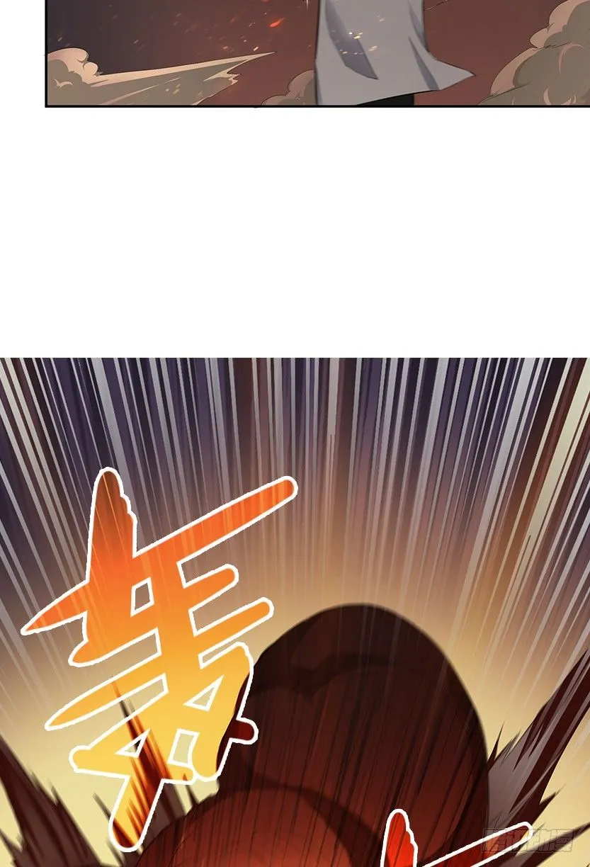 和美少女合体了！ 第57页