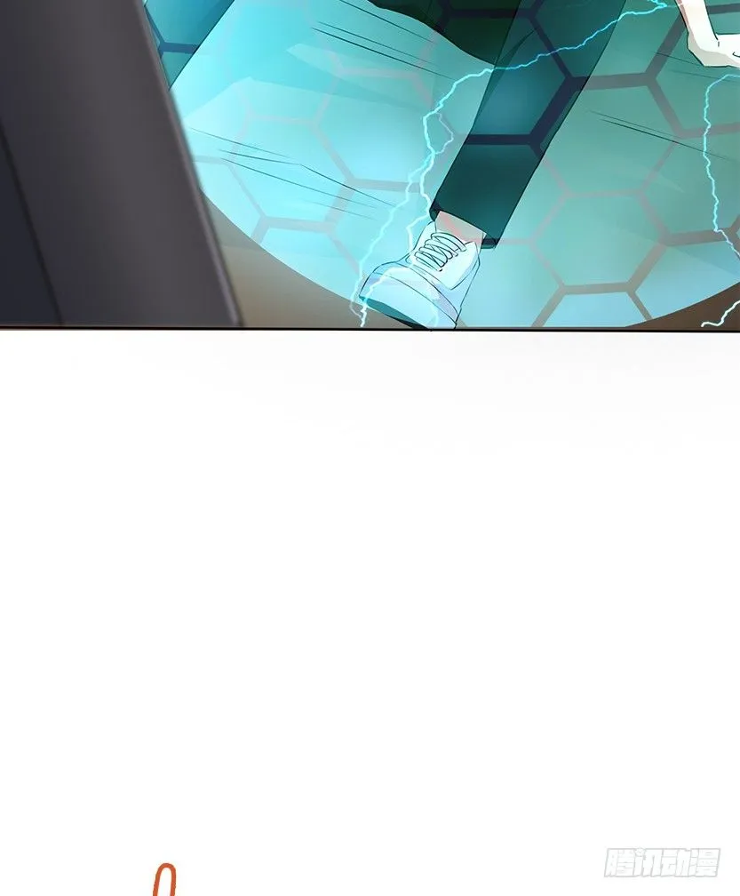和美少女合体了！ 第76页