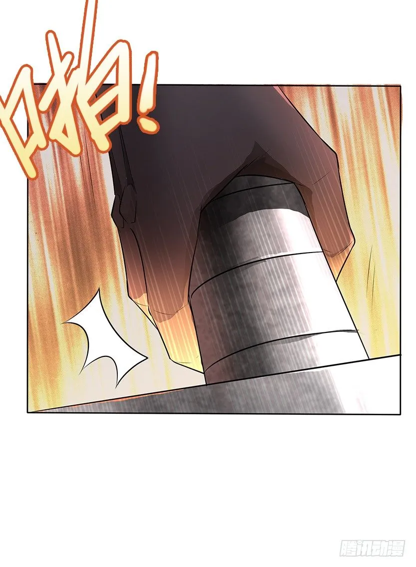 和美少女合体了！ 第77页