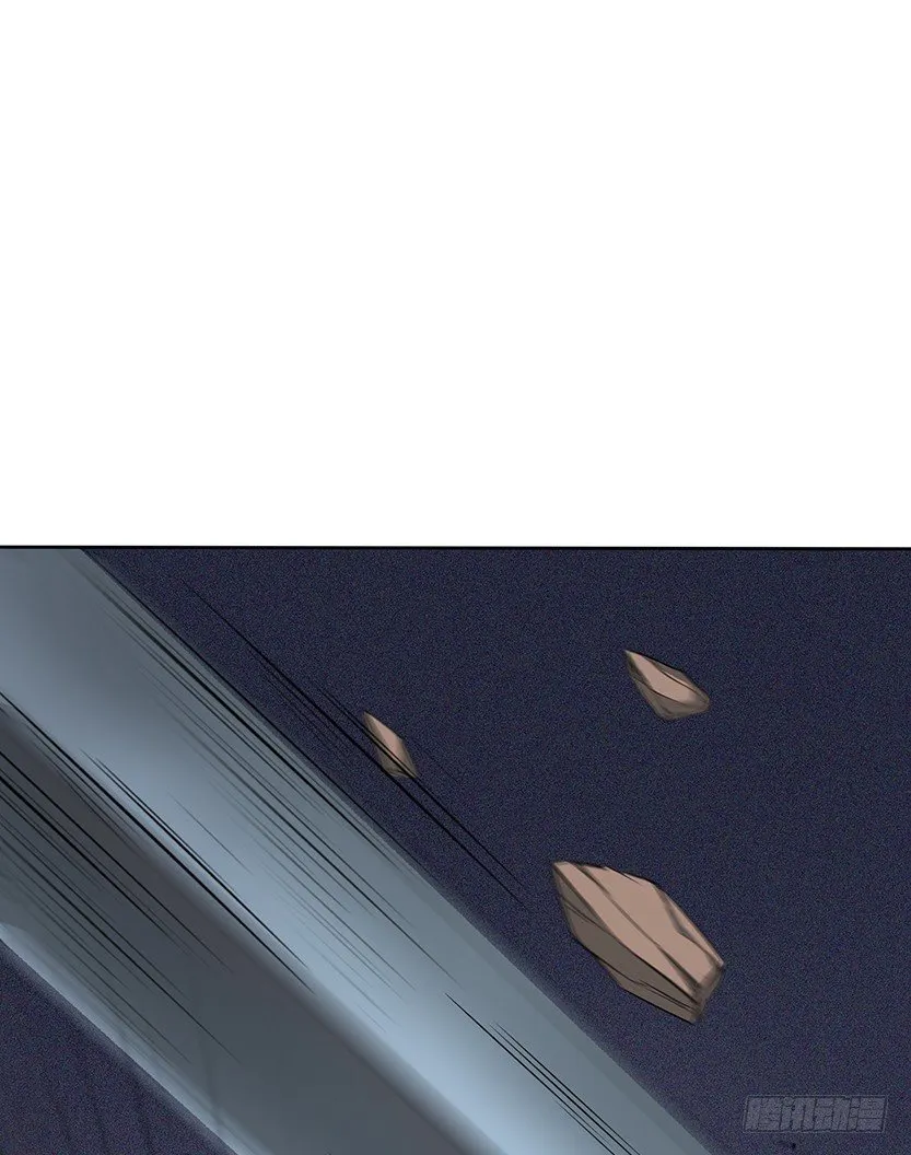 和美少女合体了！ 第78页