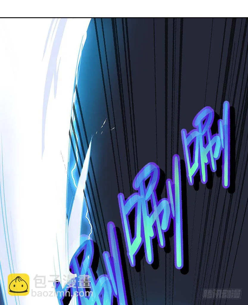 一招屠龙 第27页