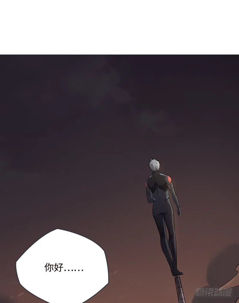 一招屠龙 第42页