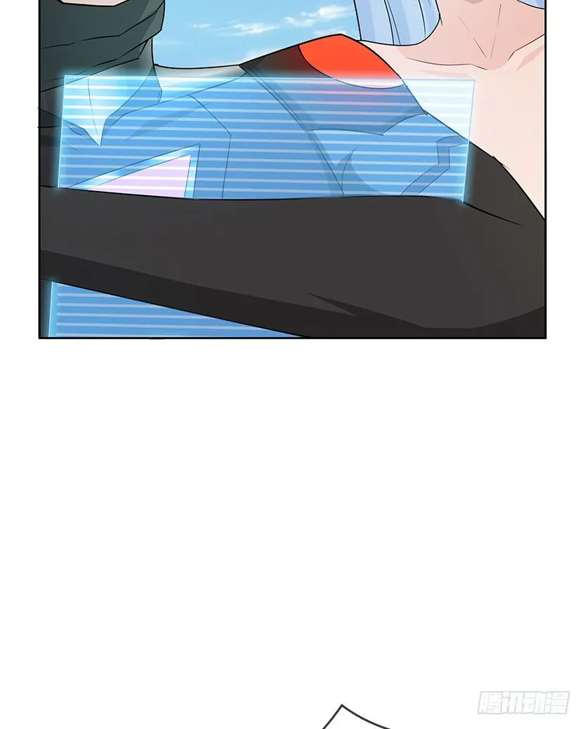 天梯系统娘上线 第6页