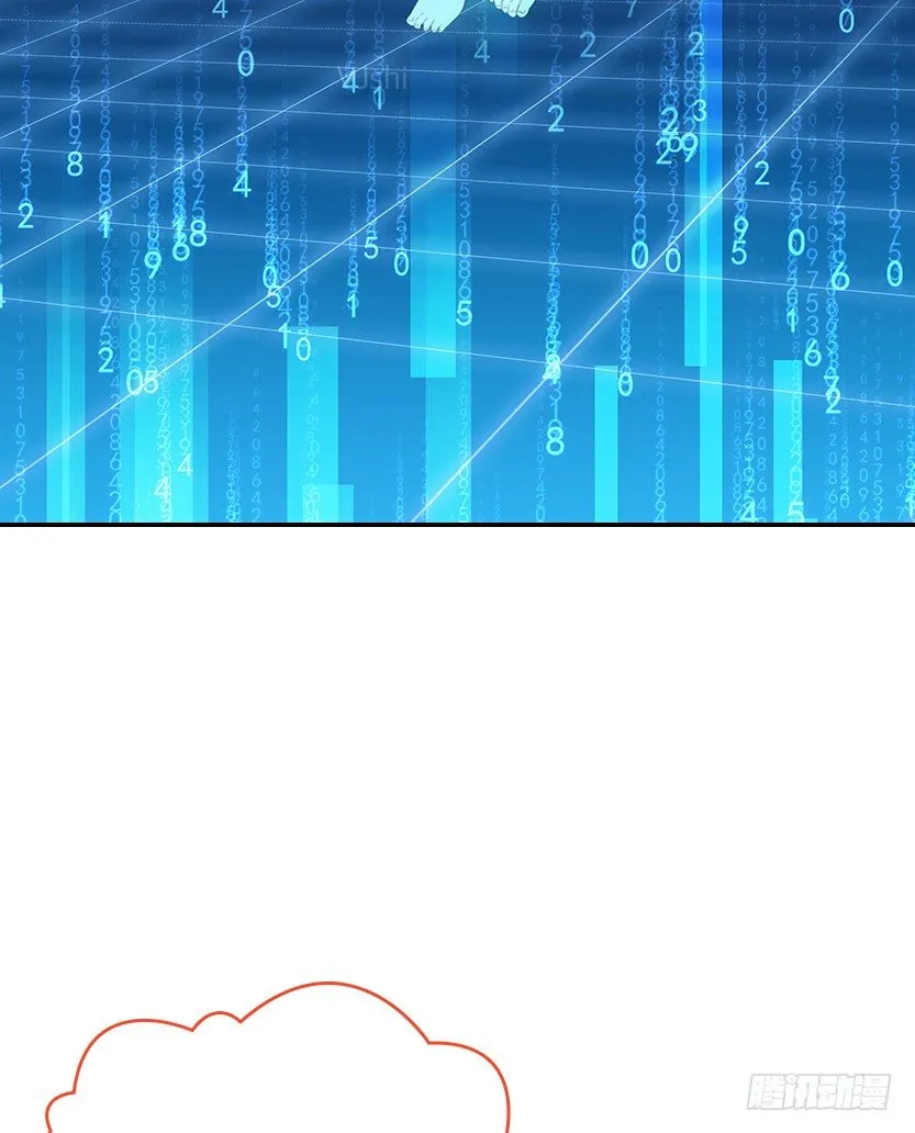 天梯系统娘上线 第30页