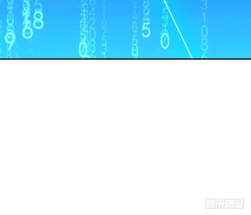 天梯系统娘上线 第77页
