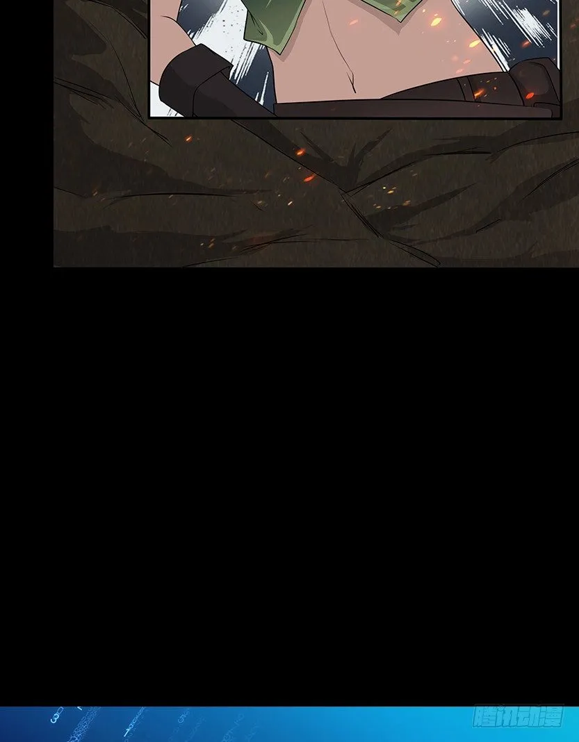 暗夜危机 第42页