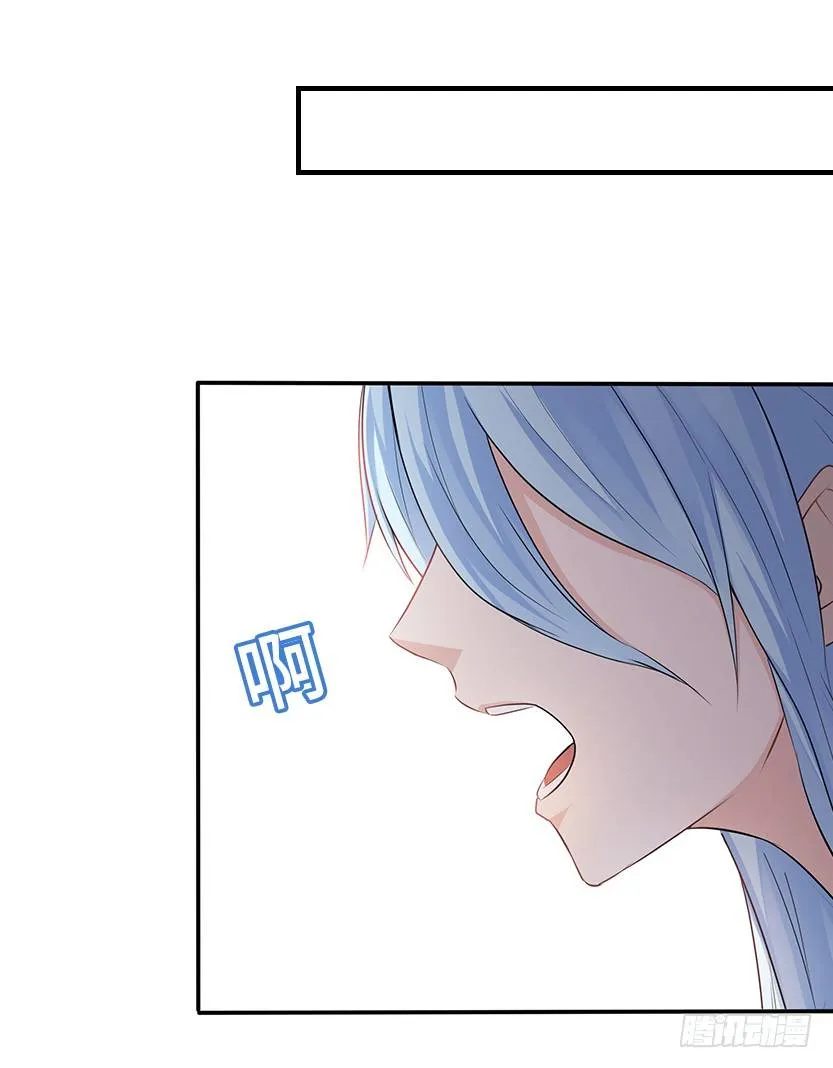 分裂出24个队友？ 第56页