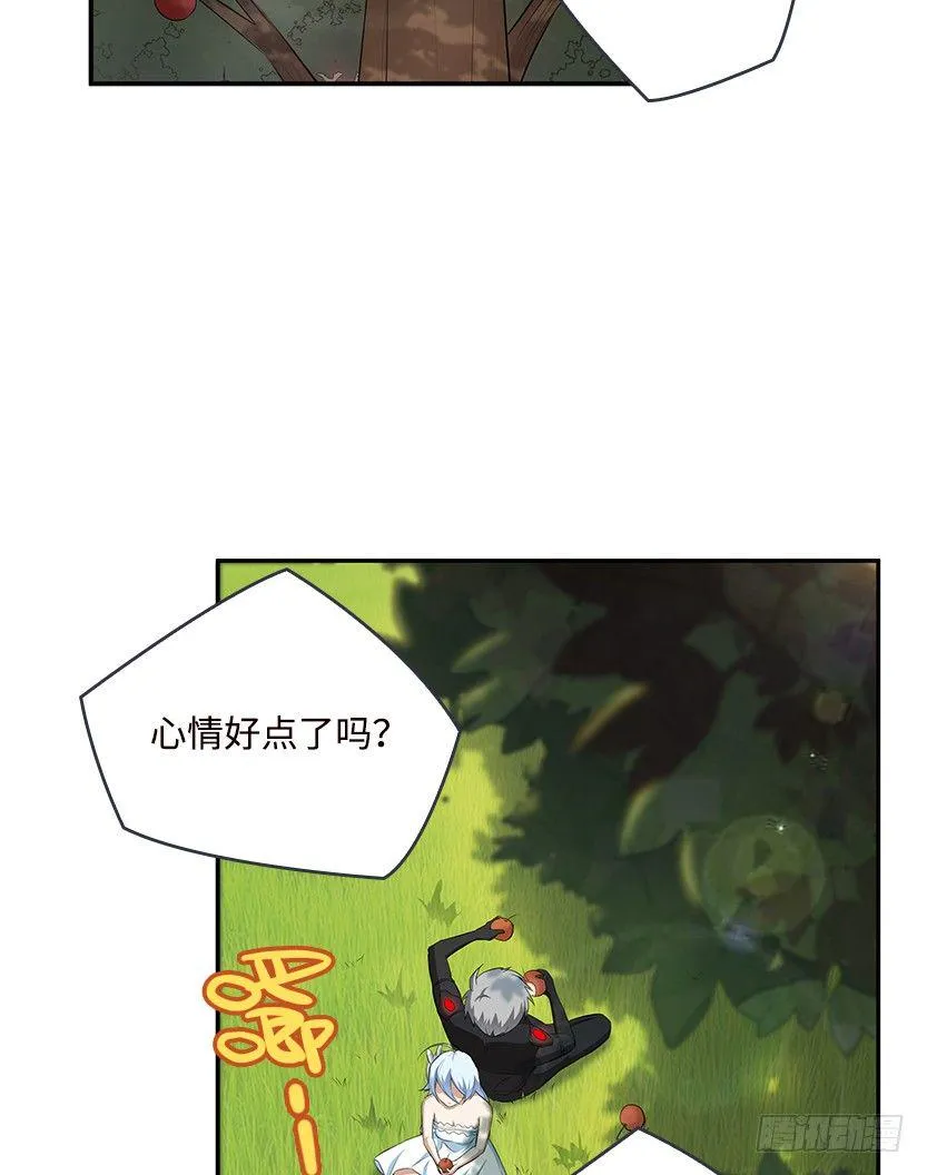第2波缩圈 第3页