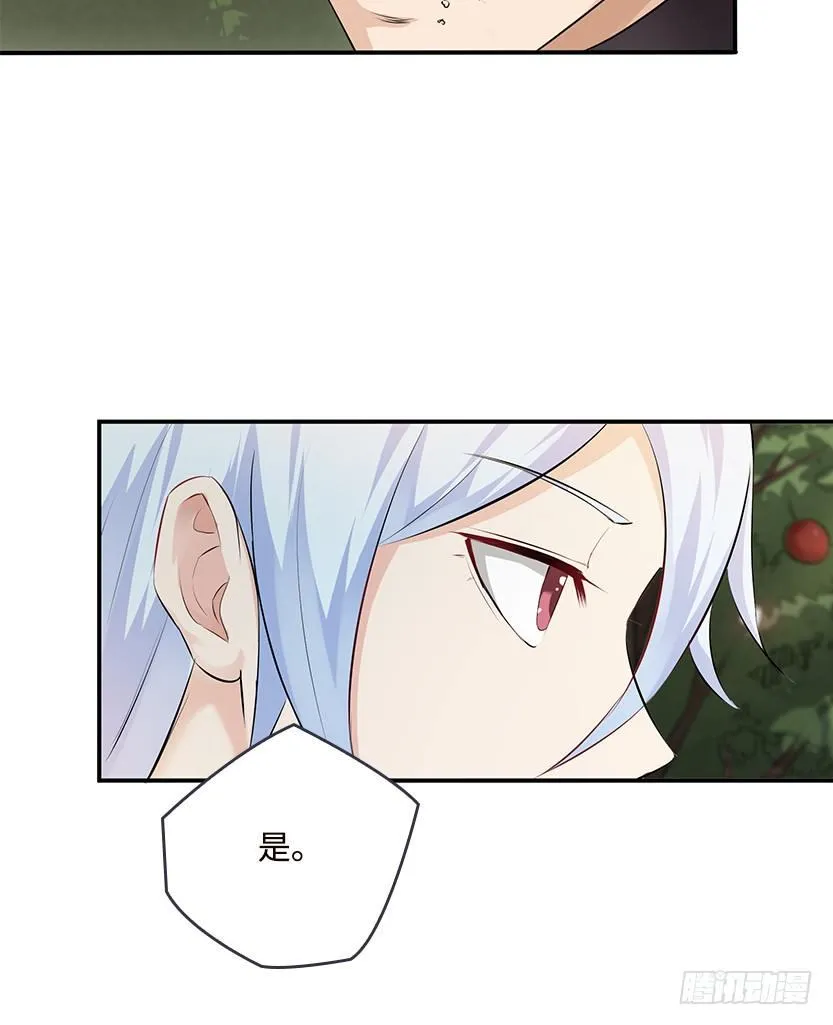 第2波缩圈 第7页