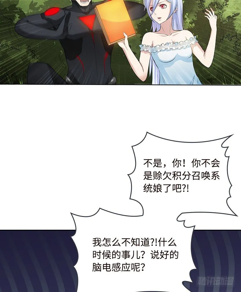 第2波缩圈 第10页