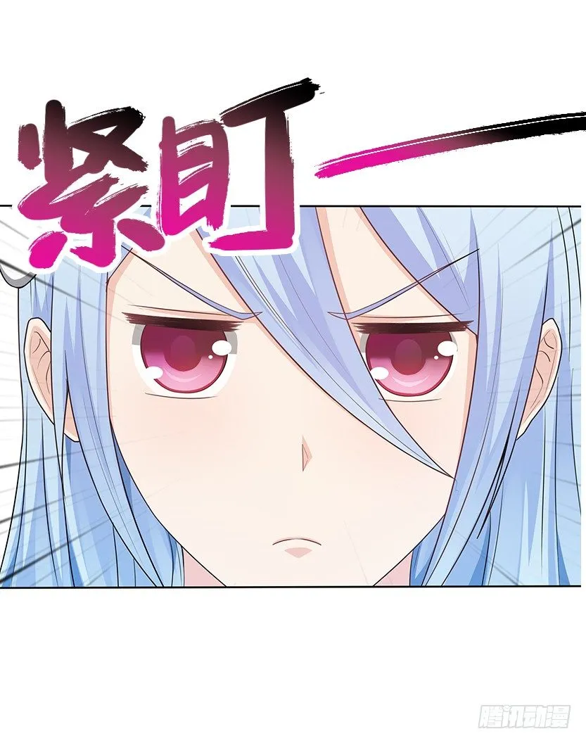 第2波缩圈 第15页