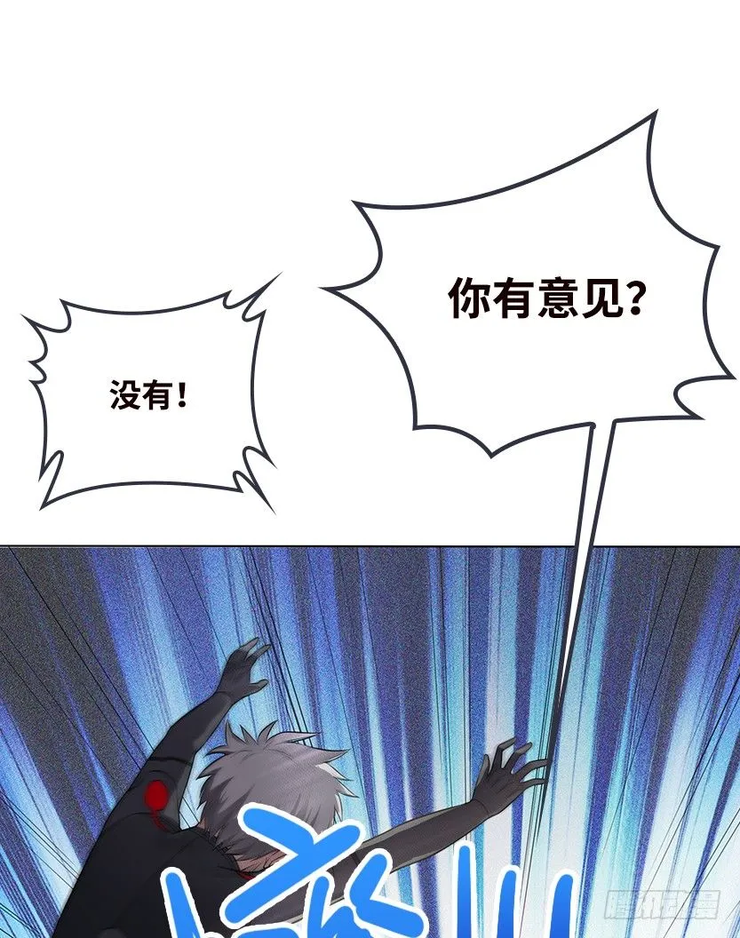 第2波缩圈 第32页