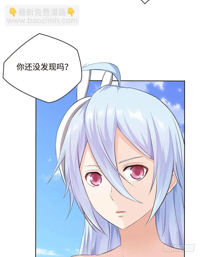 第2波缩圈 第38页
