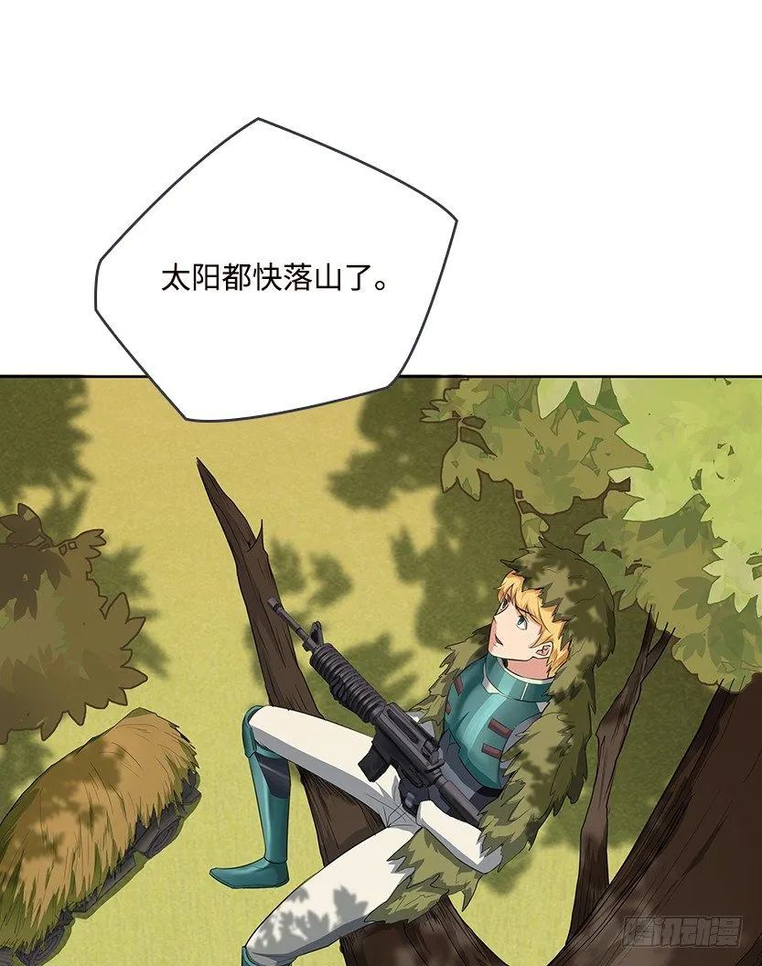 第2波缩圈 第45页