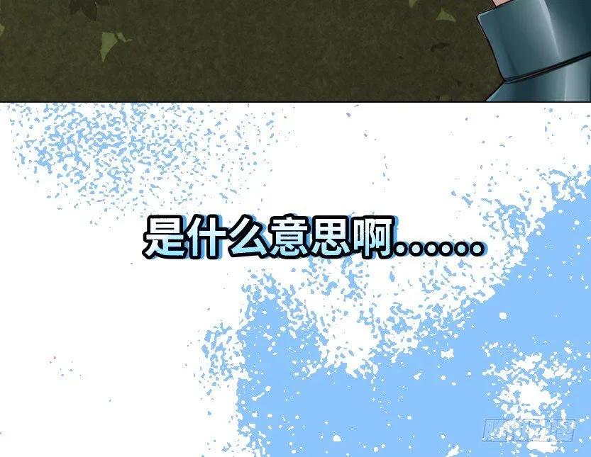 第2波缩圈 第57页