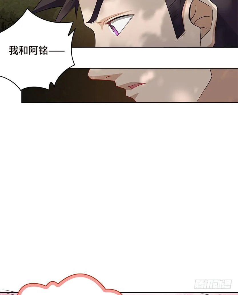 第2波缩圈 第60页