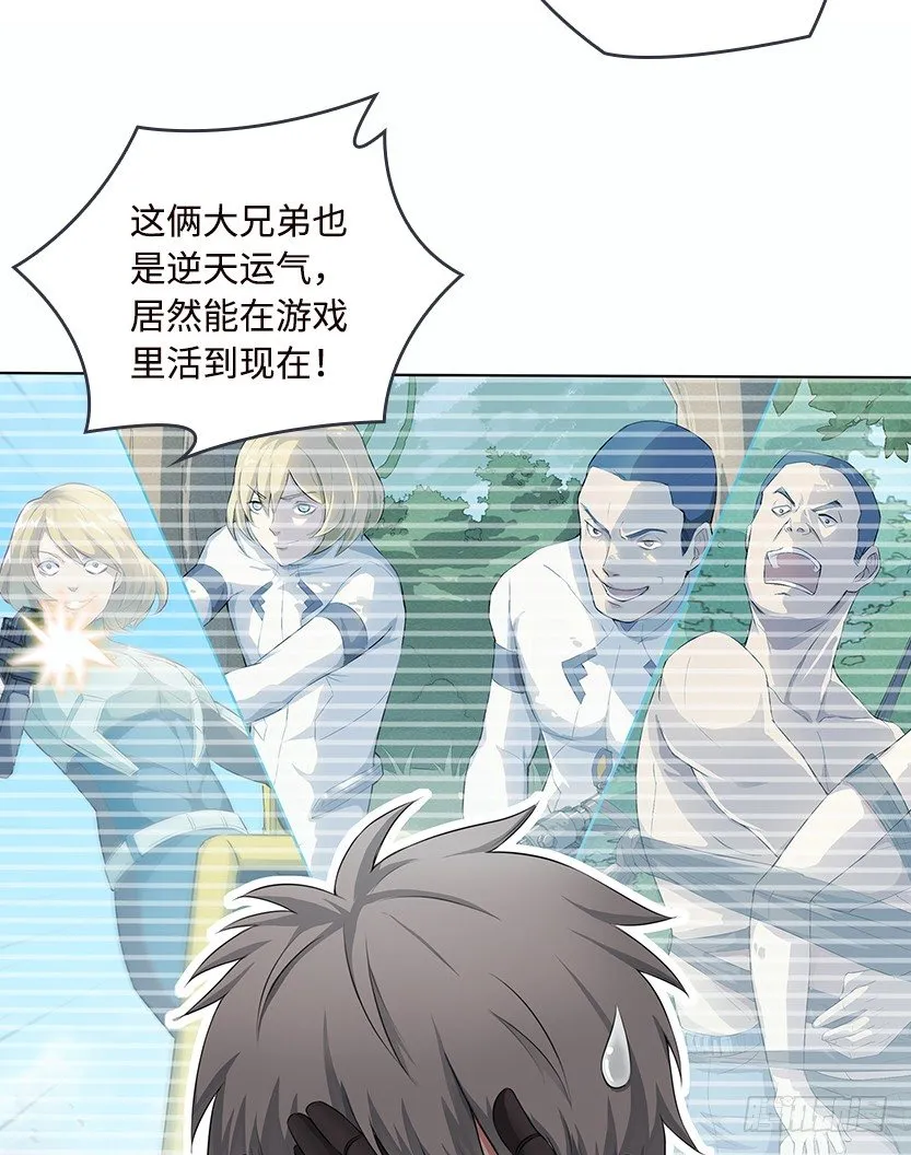 触手play 第3页