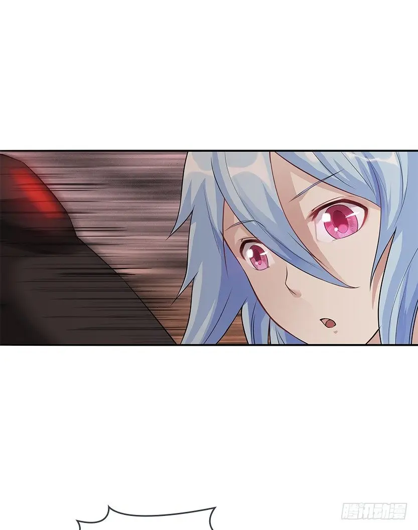 触手play 第20页