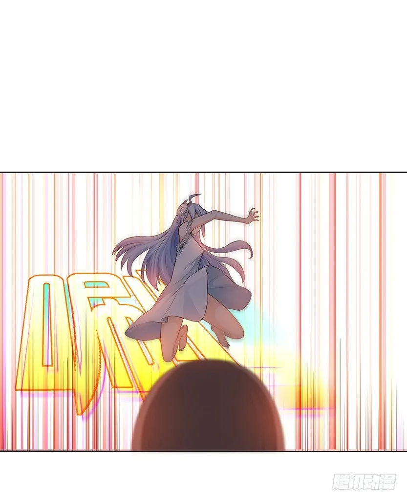 小染暴走！ 第27页