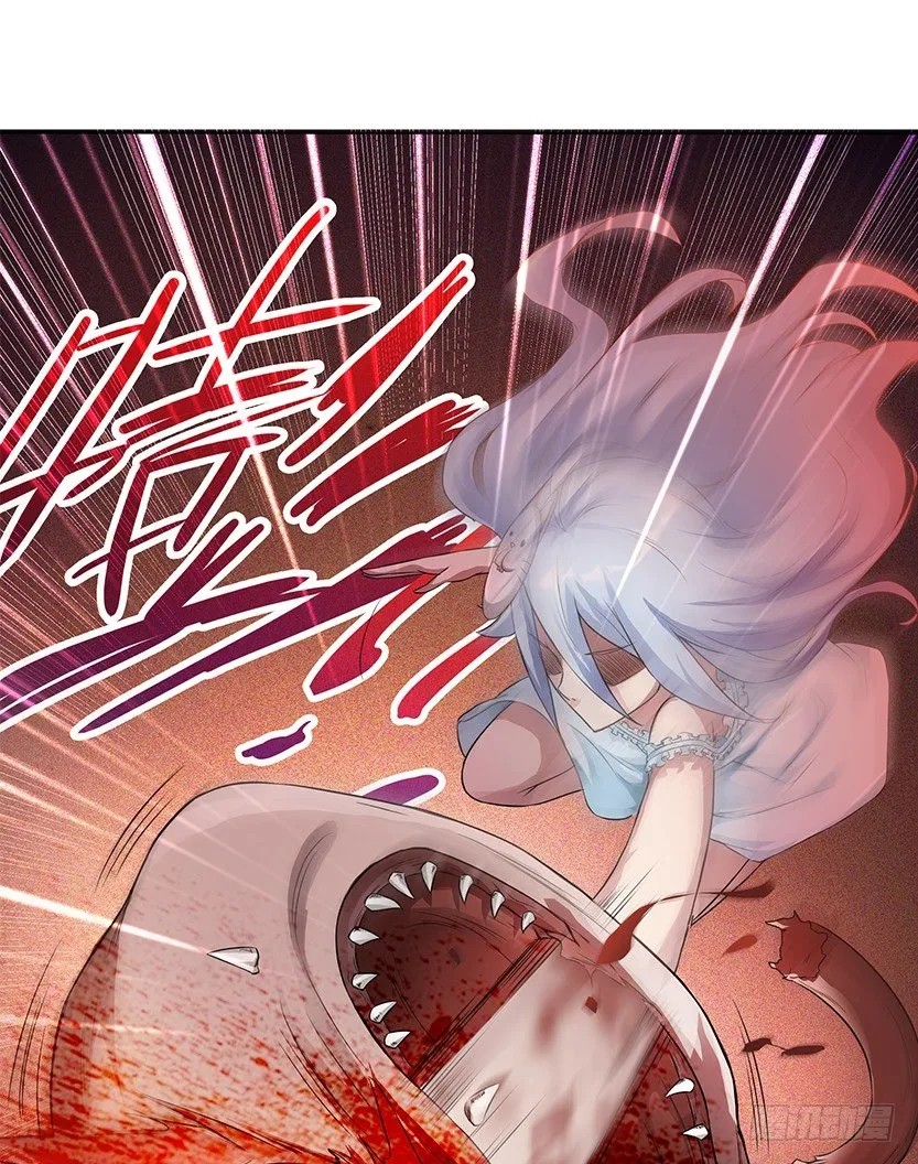 小染暴走！ 第28页